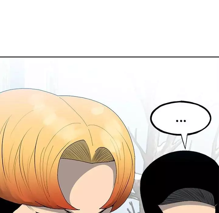 The Villain Chapter 147 page 42