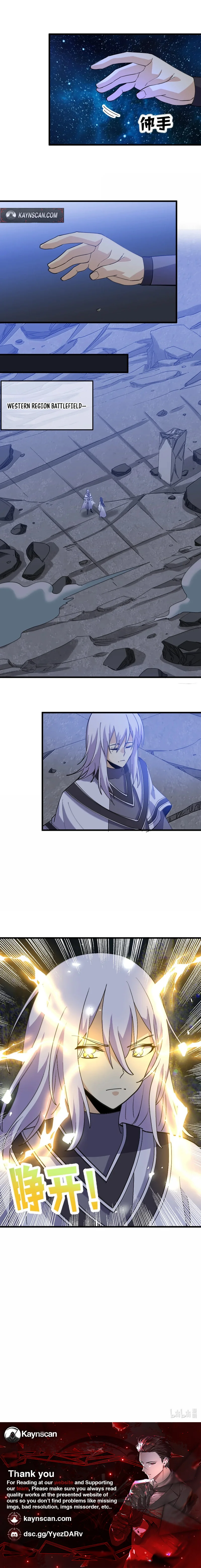 I Look Too Much Like The Boss And The World Actually Believes It Chapter 148 page 7
