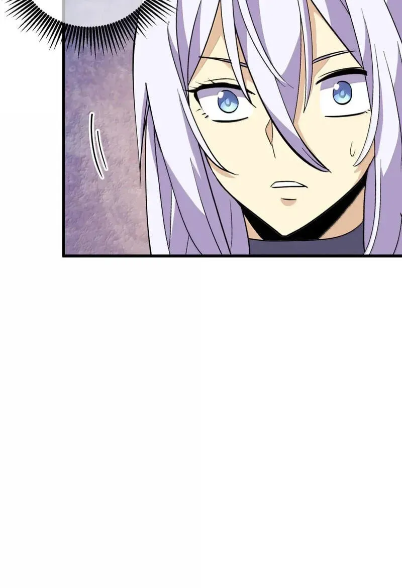 I Look Too Much Like The Boss And The World Actually Believes It Chapter 147 page 76