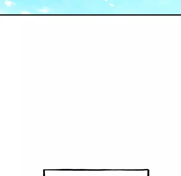 The Villain Chapter 151 page 7