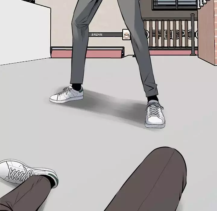 The Villain Chapter 151 page 17