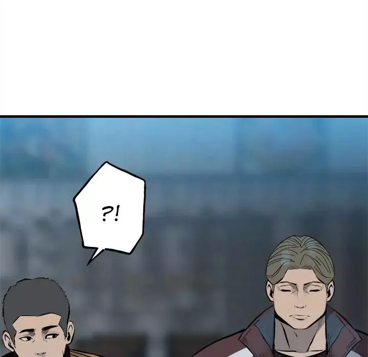 The Villain Chapter 151 page 94