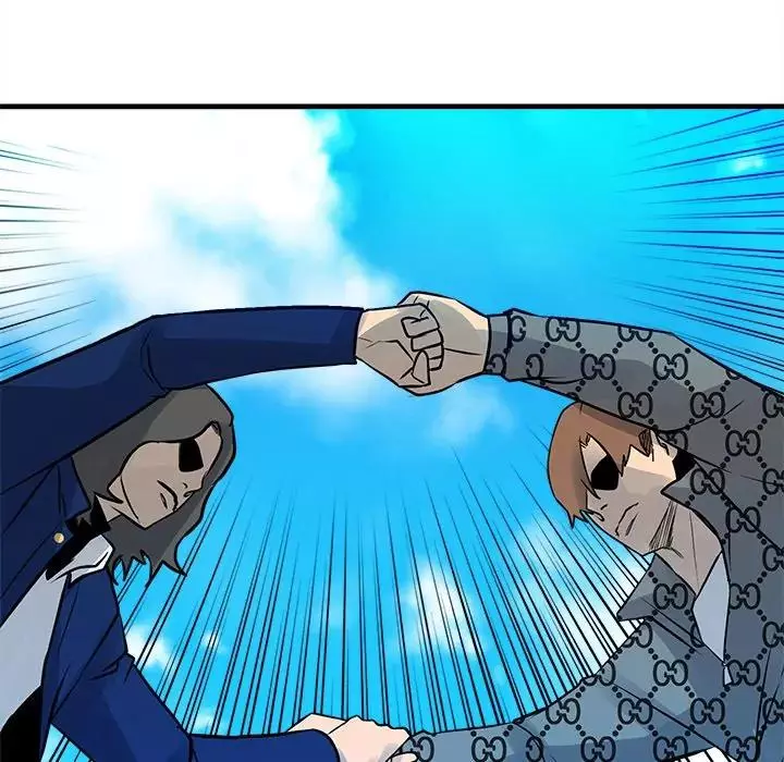 The Villain Chapter 154 page 81