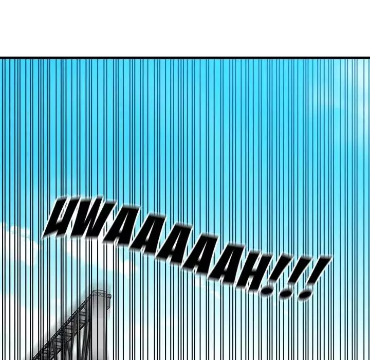 The Villain Chapter 159 page 5