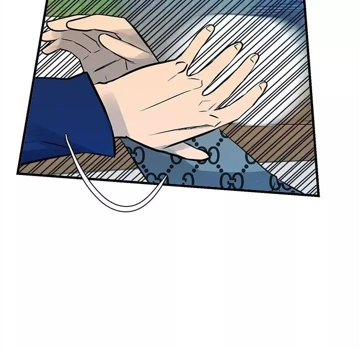 The Villain Chapter 154 page 74