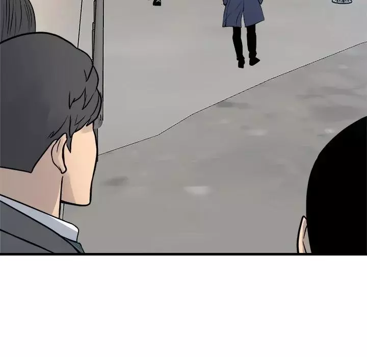 The Villain Chapter 159 page 24
