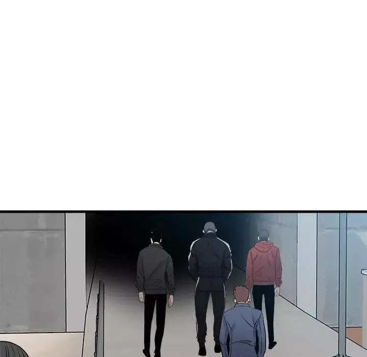 The Villain Chapter 159 page 23