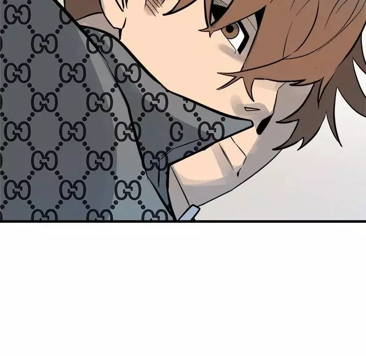 The Villain Chapter 155 page 81