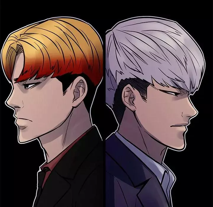 The Villain Chapter 160 page 12