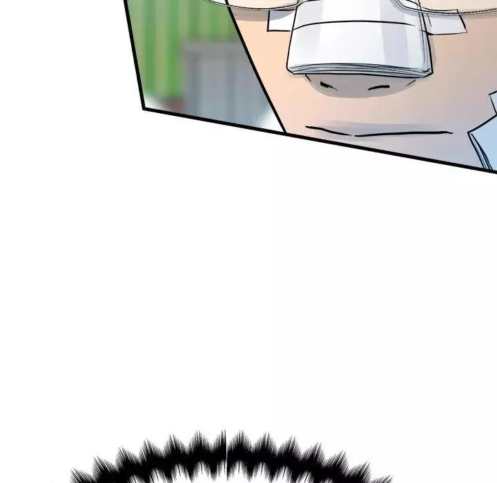 The Villain Chapter 156 page 11