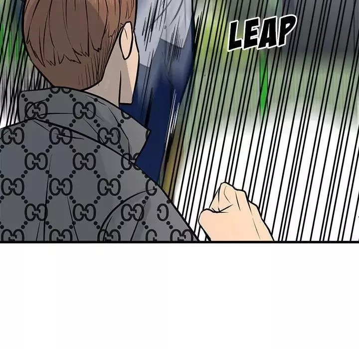The Villain Chapter 156 page 47