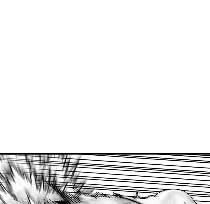 The Villain Chapter 158 page 83