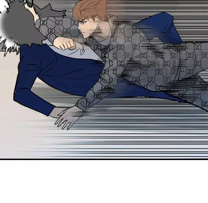 The Villain Chapter 156 page 71