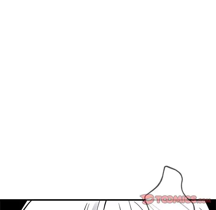 The Villain Chapter 158 page 105