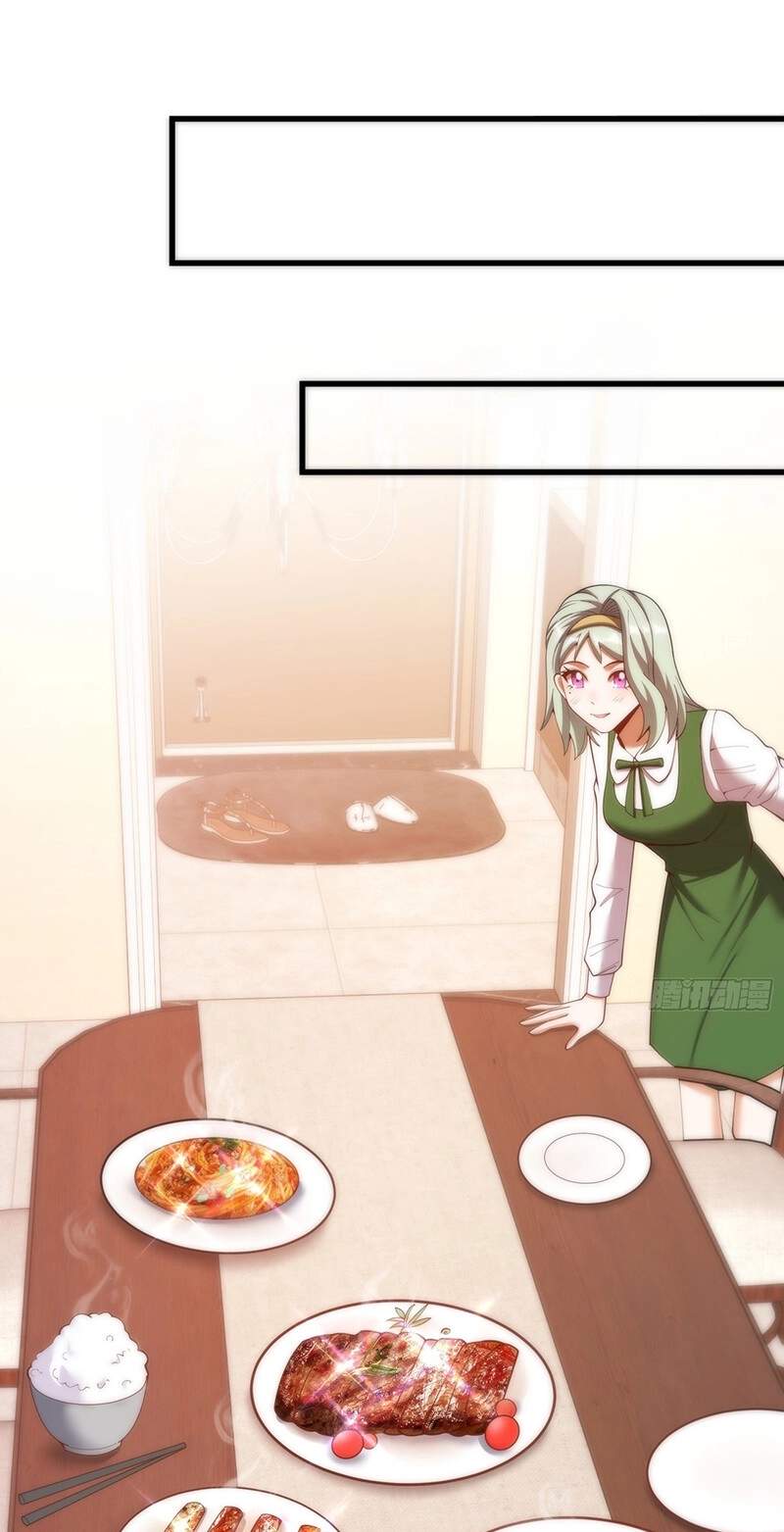 I Regressed to Level Up Instead of Being a Simp Chapter 282 page 14