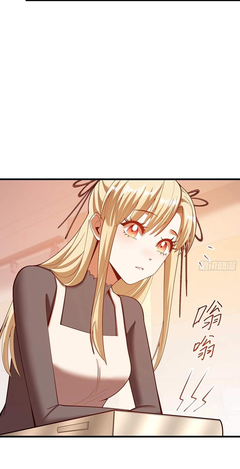 I Regressed to Level Up Instead of Being a Simp Chapter 282 page 29