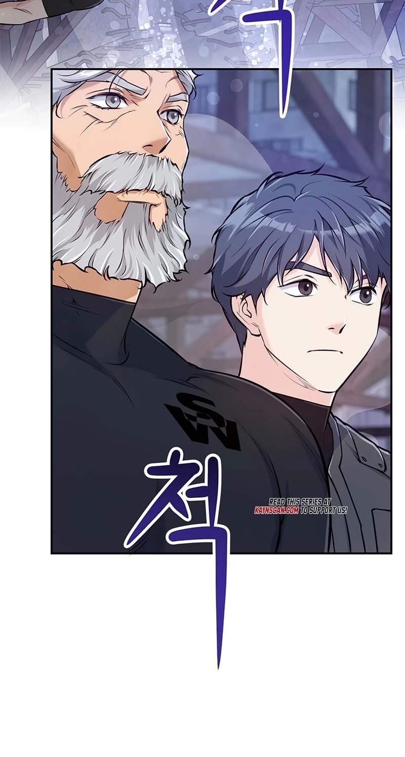 Humanity’s Strongest Boyfriend Chapter 49 page 17