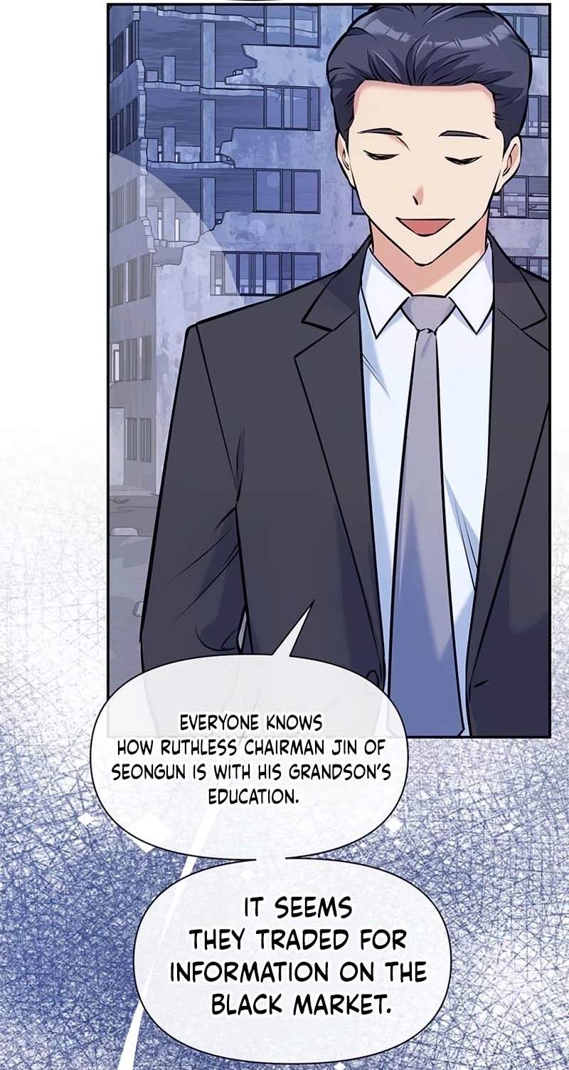 Humanity’s Strongest Boyfriend Chapter 49 page 10