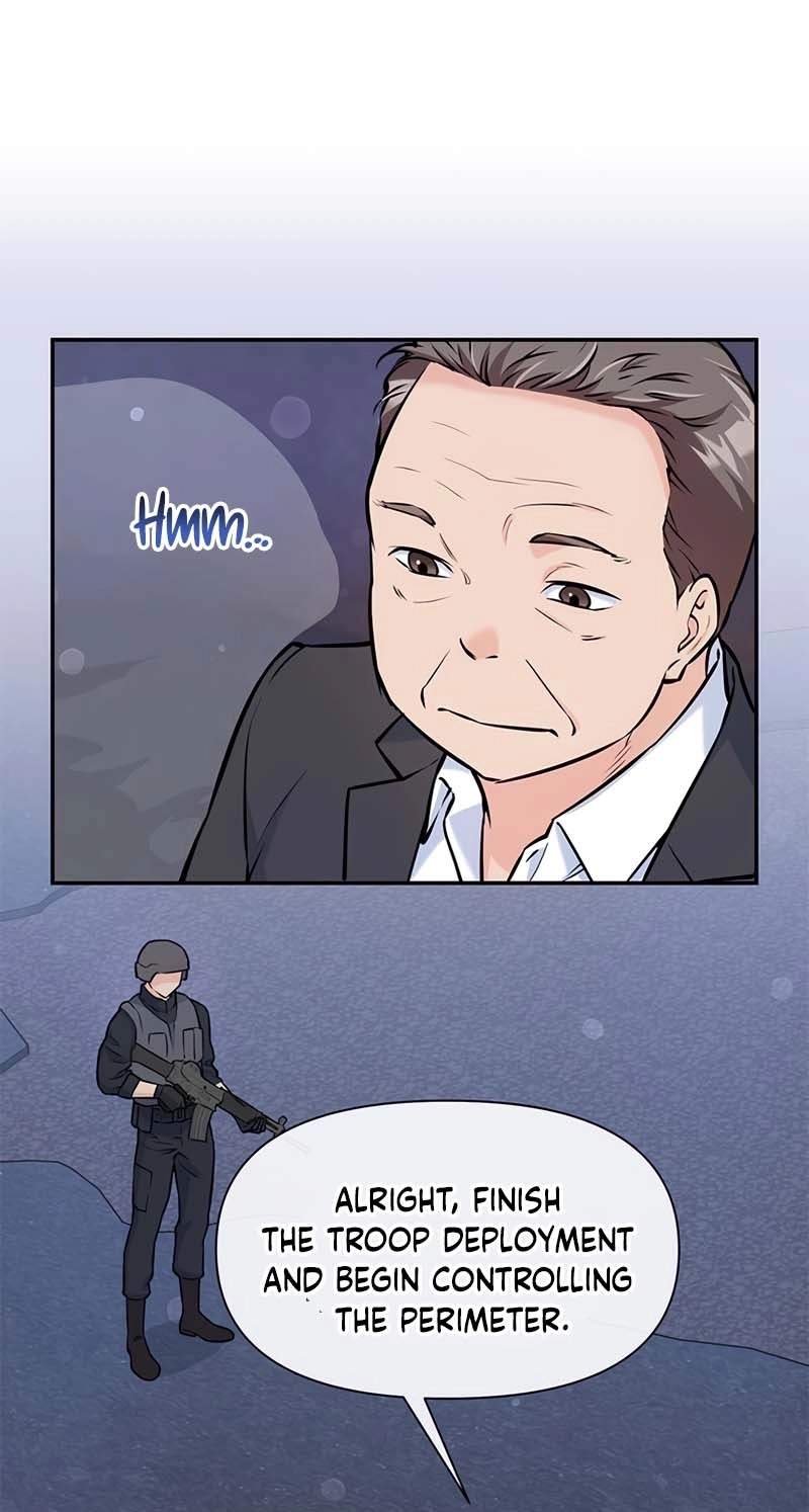 Humanity’s Strongest Boyfriend Chapter 49 page 5