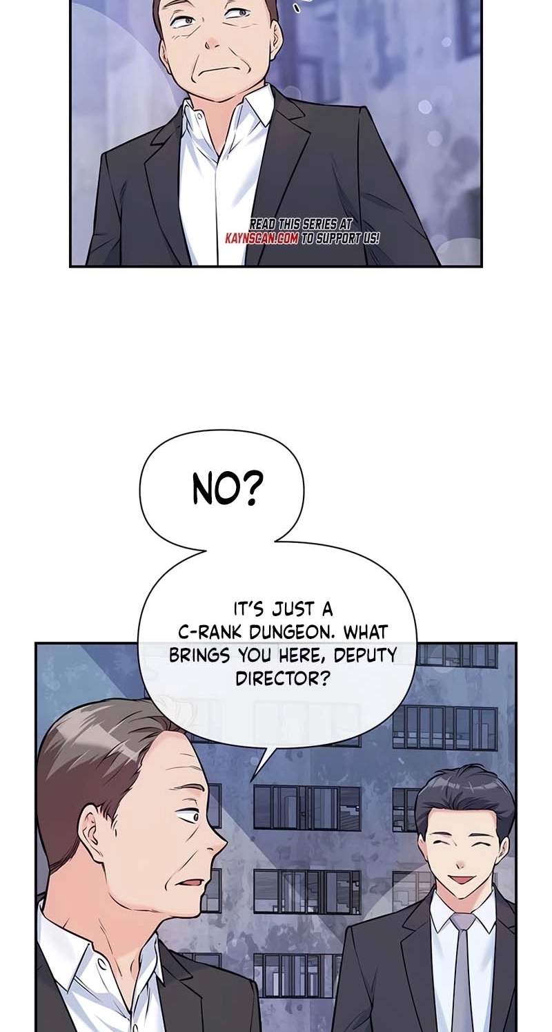 Humanity’s Strongest Boyfriend Chapter 49 page 7