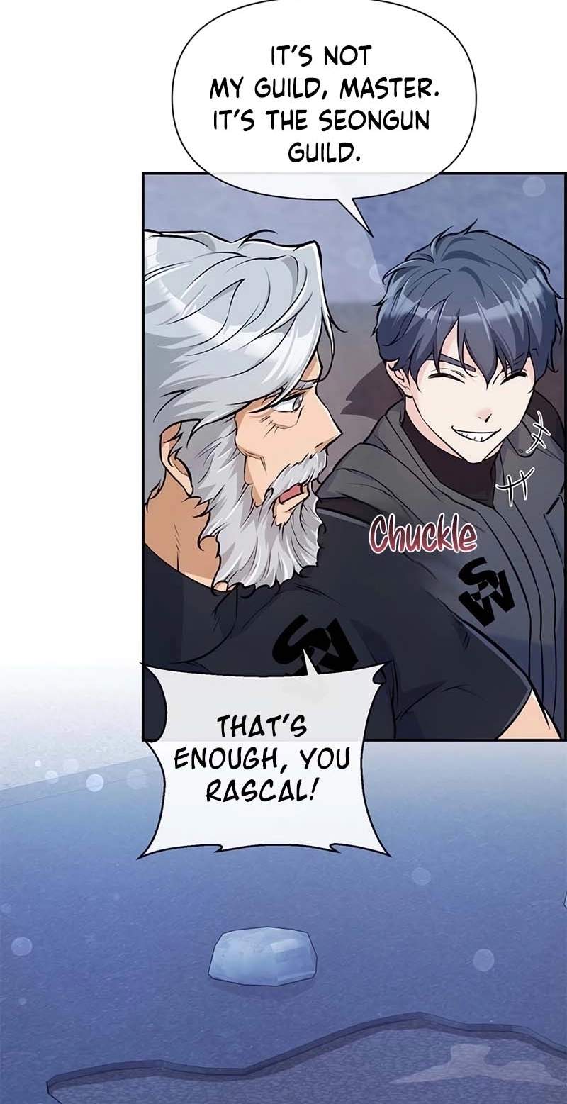 Humanity’s Strongest Boyfriend Chapter 49 page 23