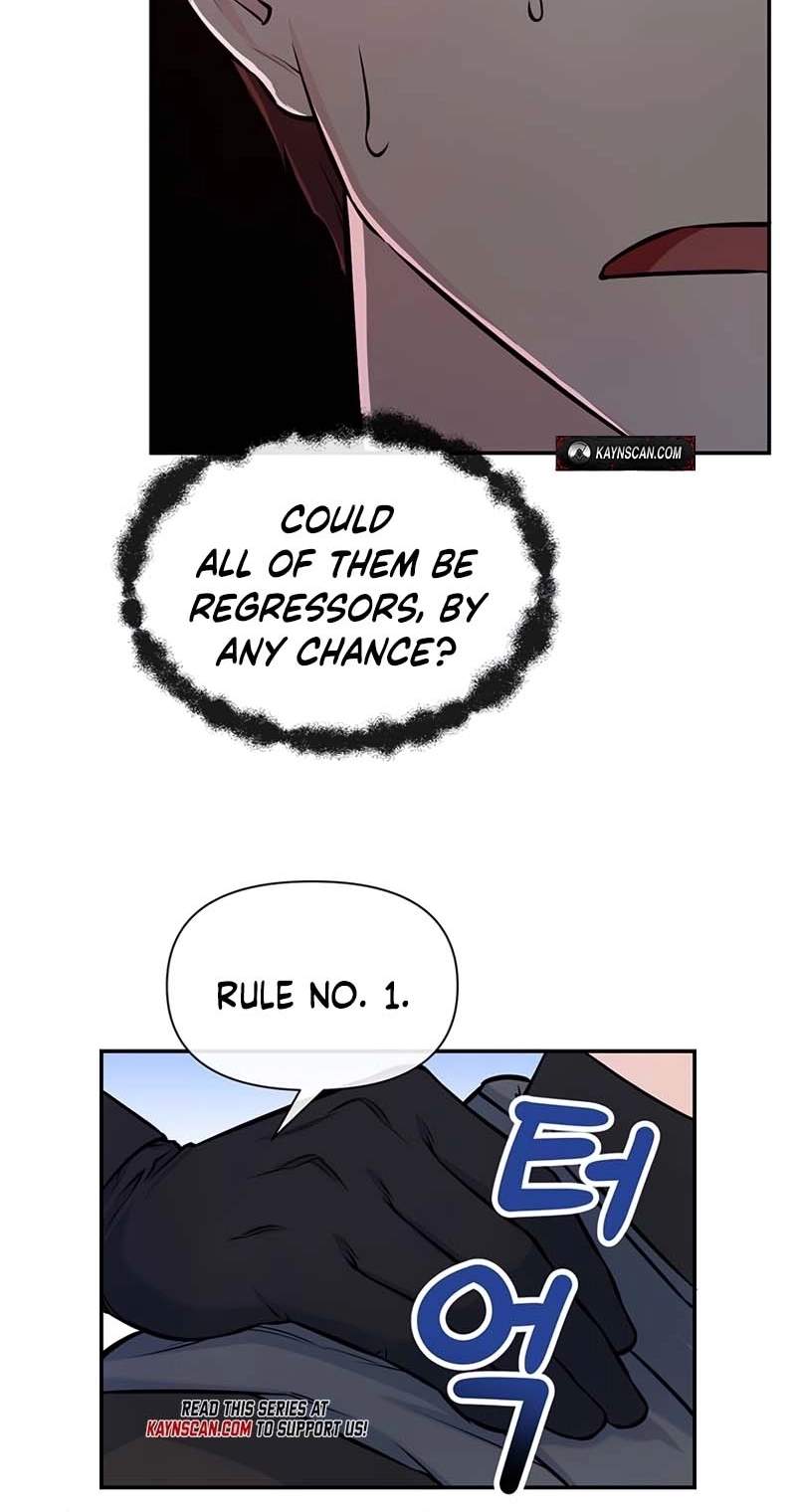 Humanity’s Strongest Boyfriend Chapter 49 page 54