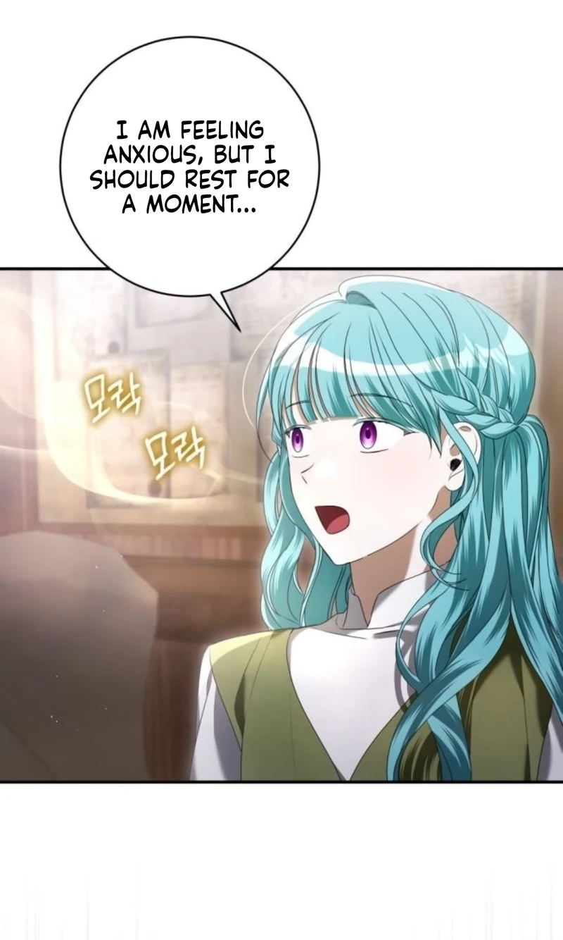 That’s Just How First Love Is, Your Highness Chapter 72 page 63