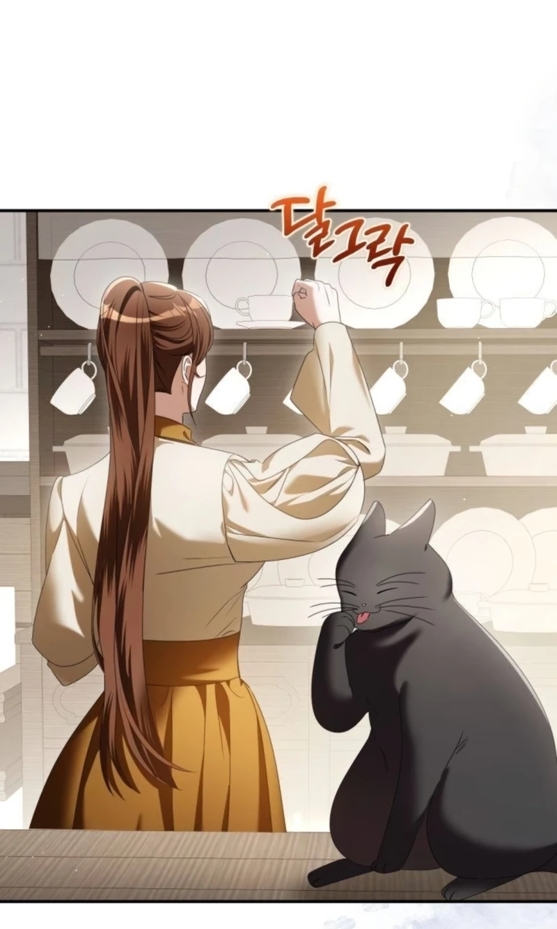 That’s Just How First Love Is, Your Highness Chapter 72 page 58