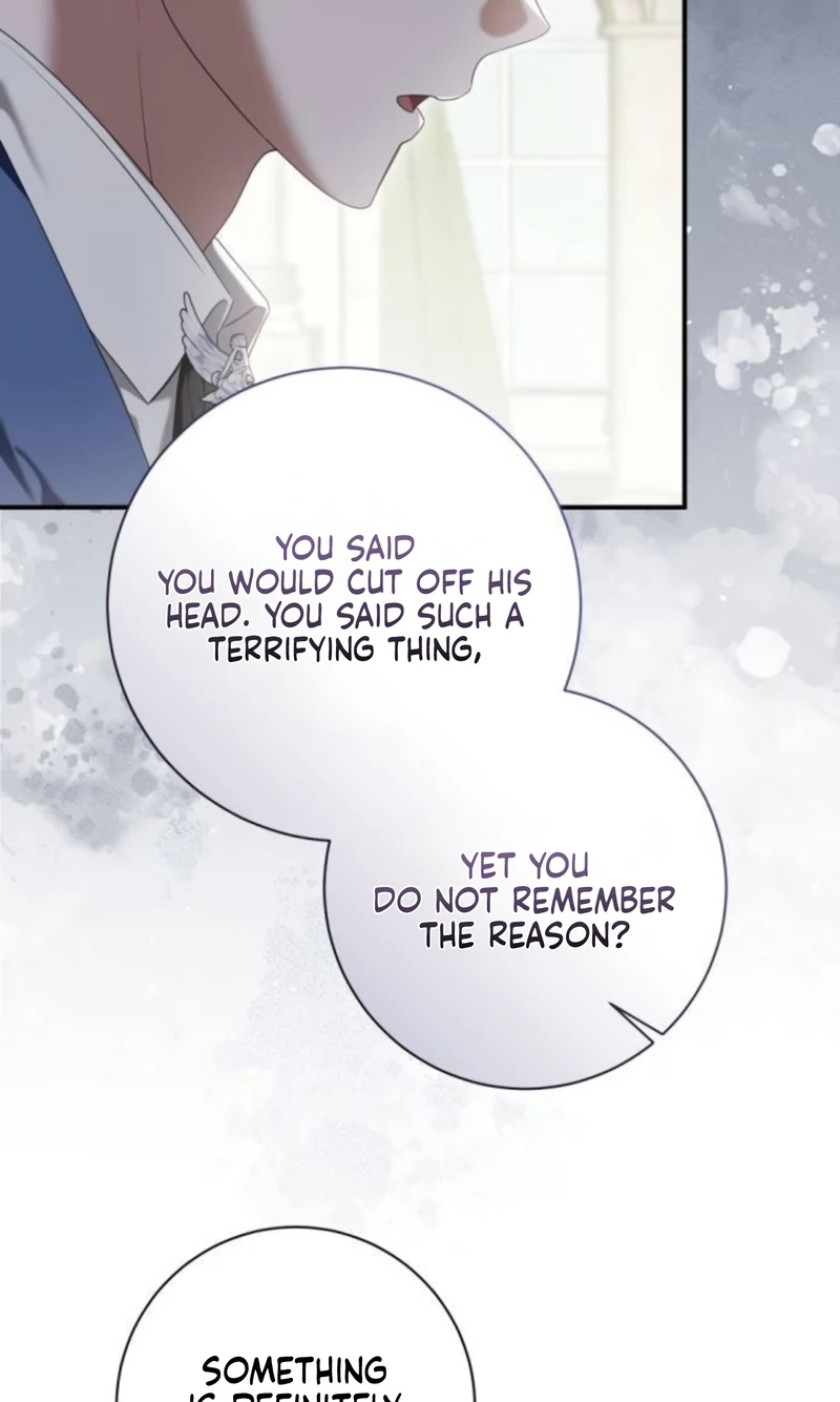 That’s Just How First Love Is, Your Highness Chapter 72 page 19