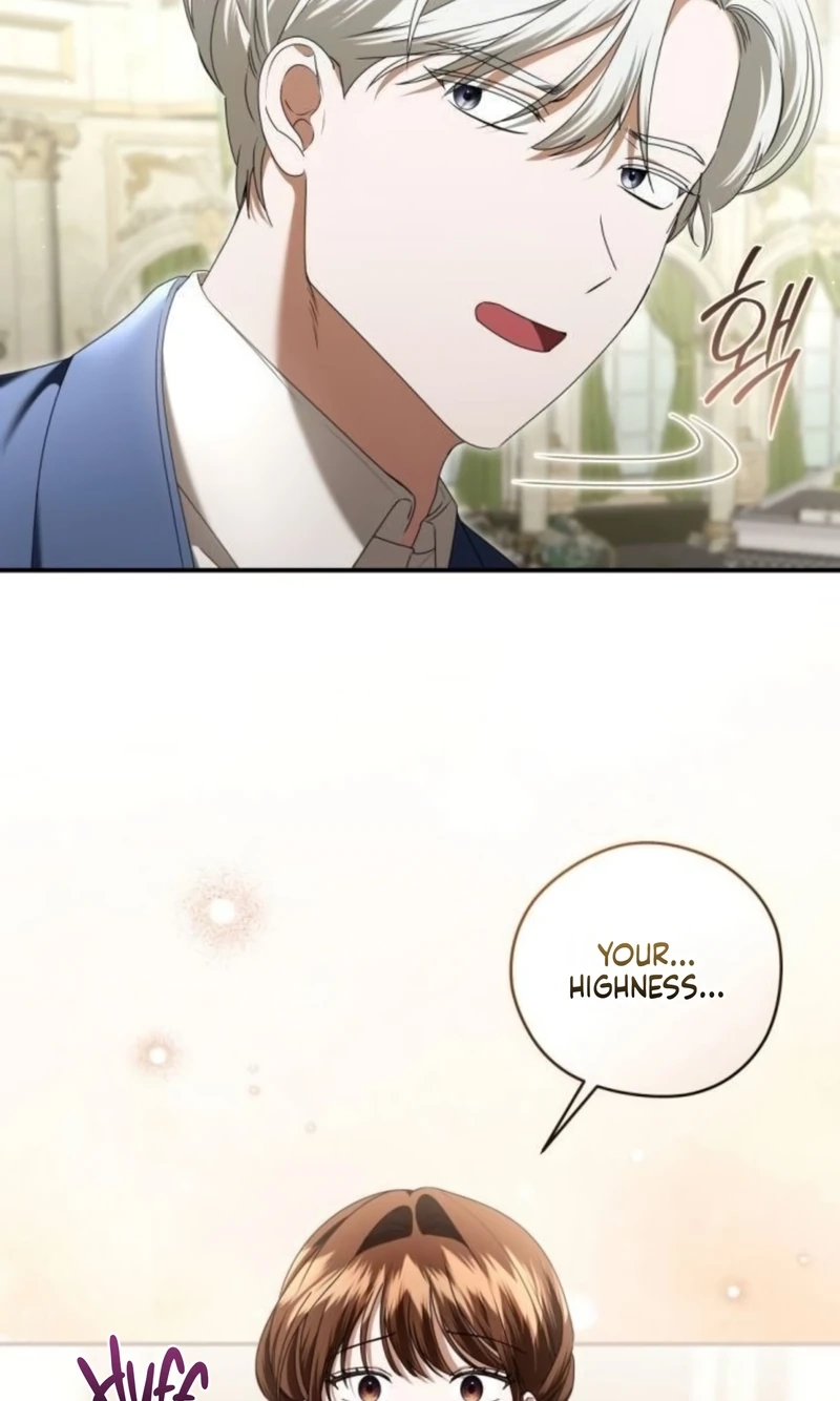 That’s Just How First Love Is, Your Highness Chapter 72 page 7