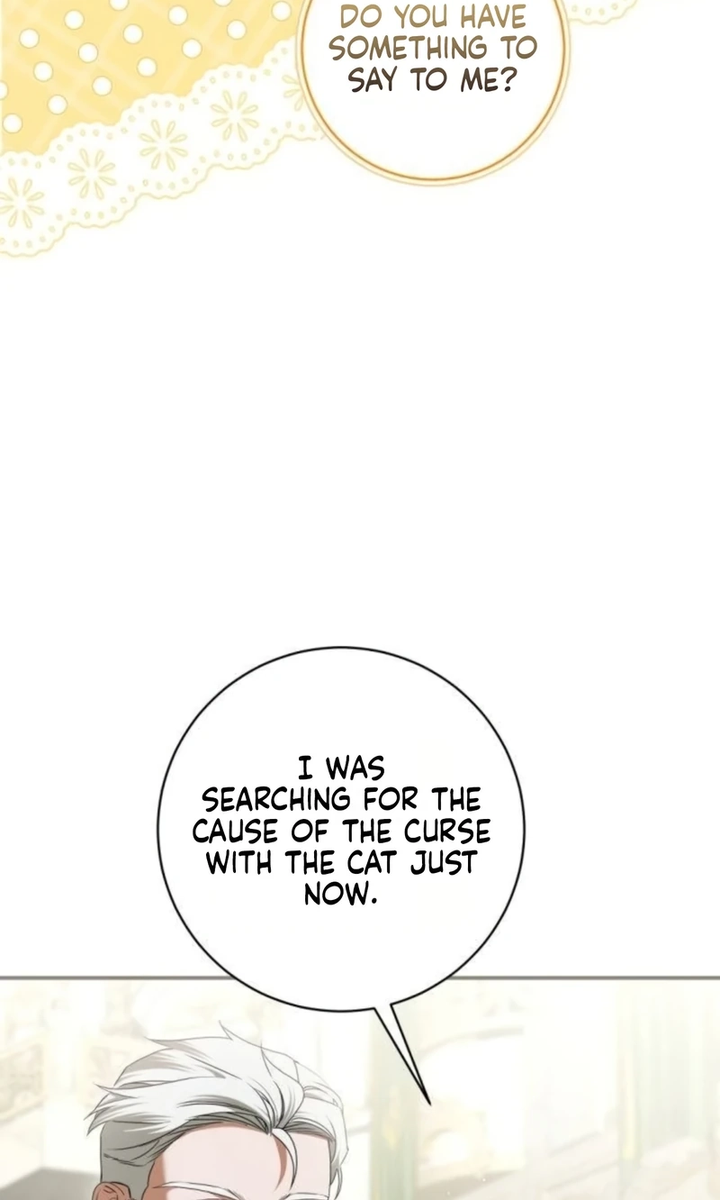 That’s Just How First Love Is, Your Highness Chapter 72 page 48