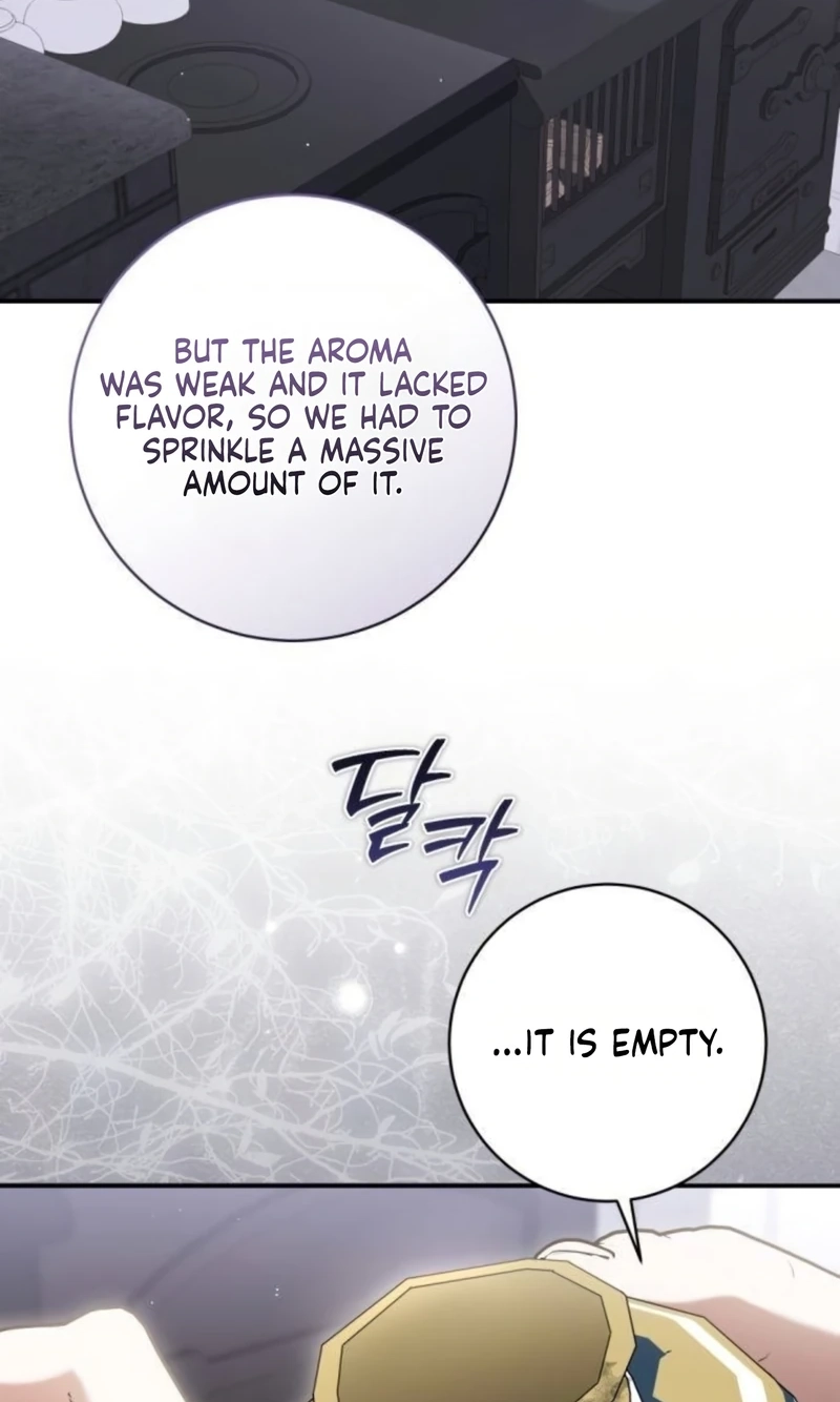 That’s Just How First Love Is, Your Highness Chapter 72 page 78