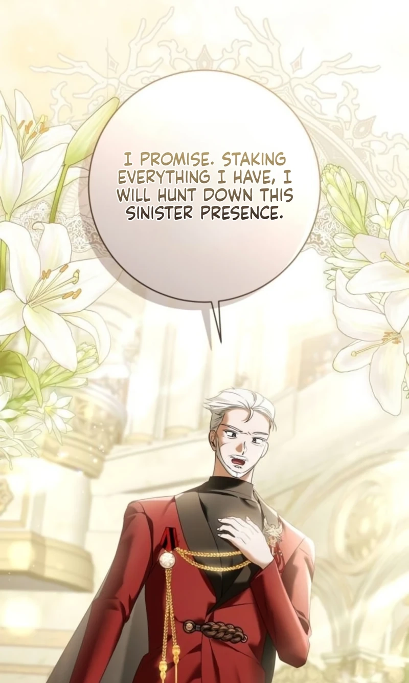 That’s Just How First Love Is, Your Highness Chapter 72 page 43