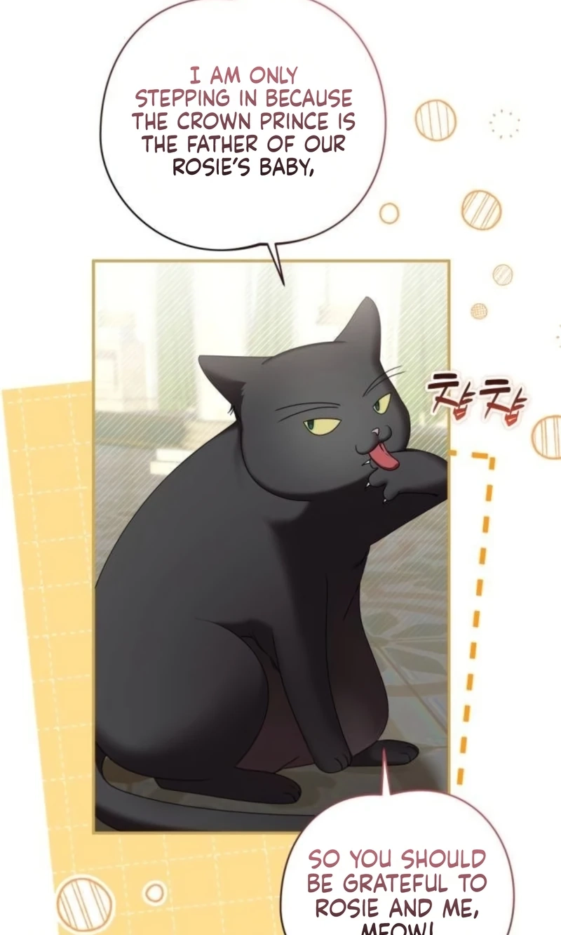 That’s Just How First Love Is, Your Highness Chapter 72 page 45