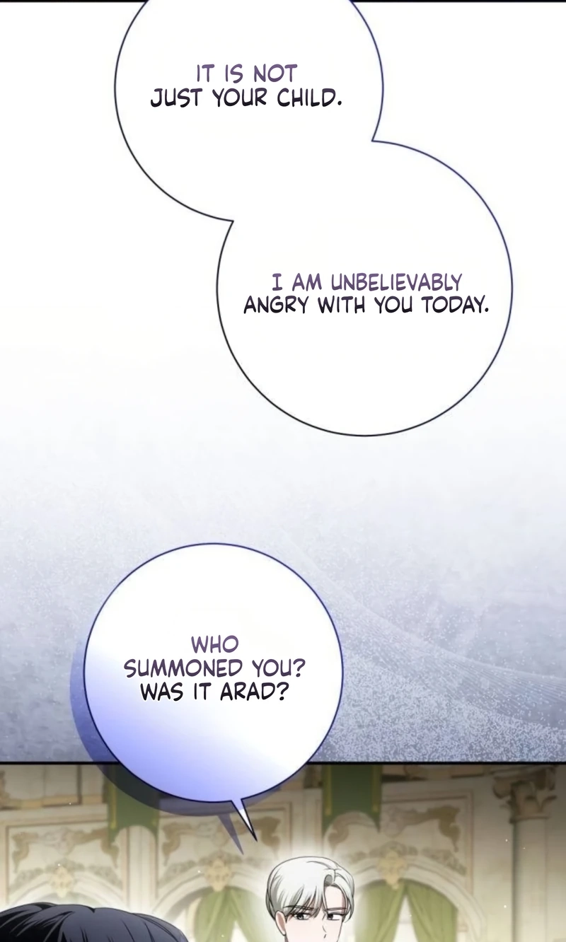 That’s Just How First Love Is, Your Highness Chapter 72 page 12