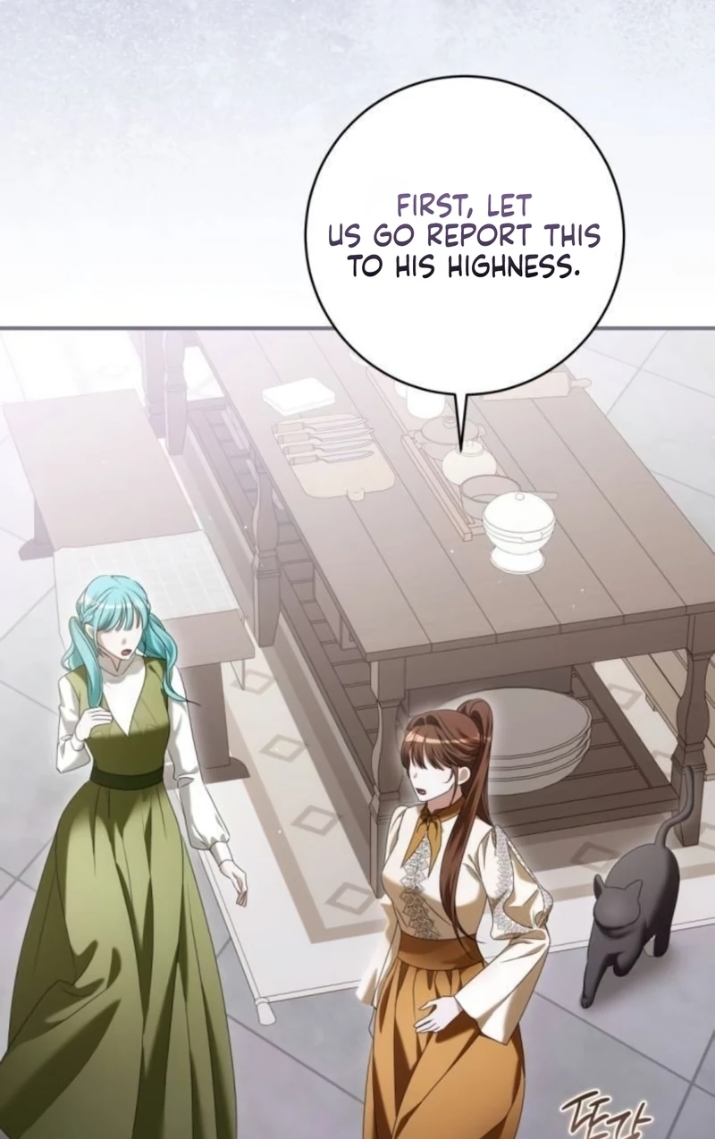 That’s Just How First Love Is, Your Highness Chapter 72 page 83