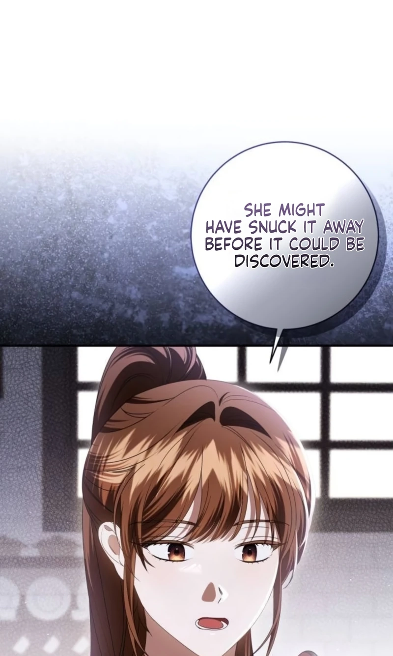 That’s Just How First Love Is, Your Highness Chapter 72 page 81
