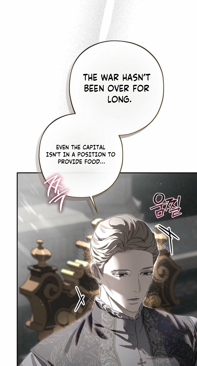 Regarding Things That Have Not Happened Chapter 6 page 21