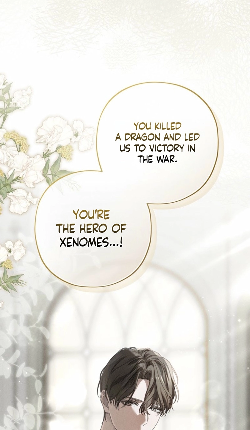 Regarding Things That Have Not Happened Chapter 1 page 15