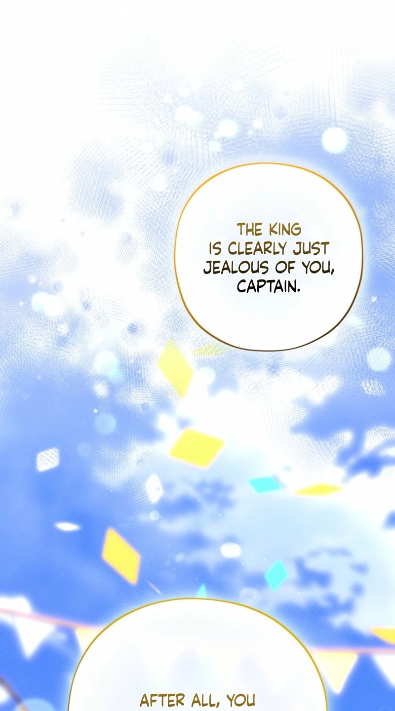 Regarding Things That Have Not Happened Chapter 1 page 23