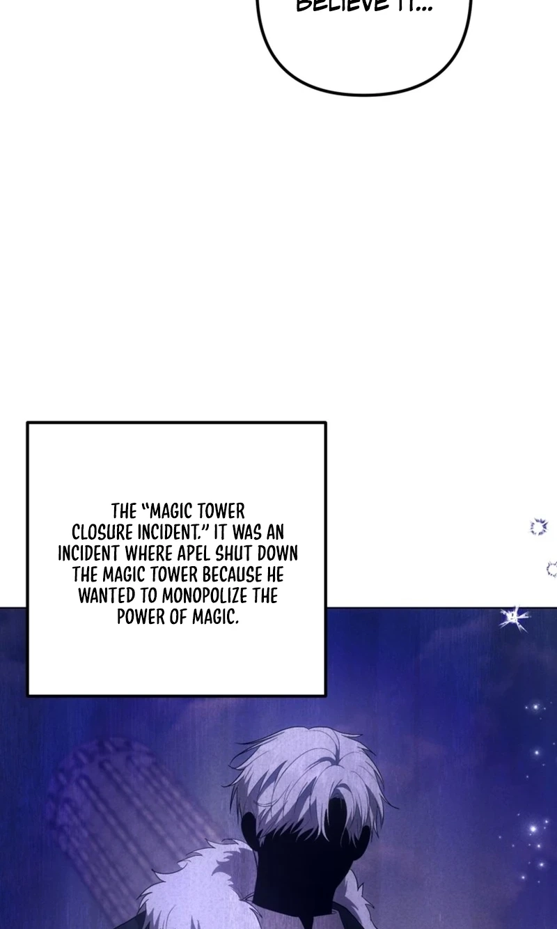 Regarding Things That Have Not Happened Chapter 10 page 62