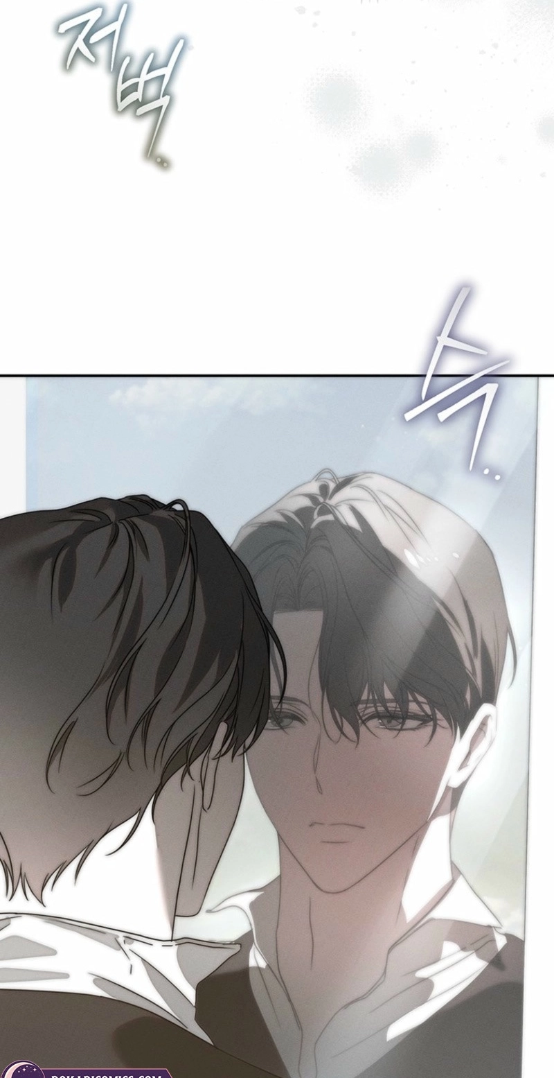 Regarding Things That Have Not Happened Chapter 1 page 43