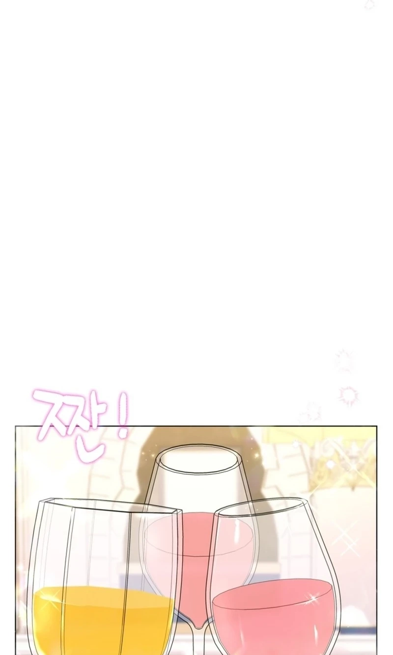 Regarding Things That Have Not Happened Chapter 10 page 54