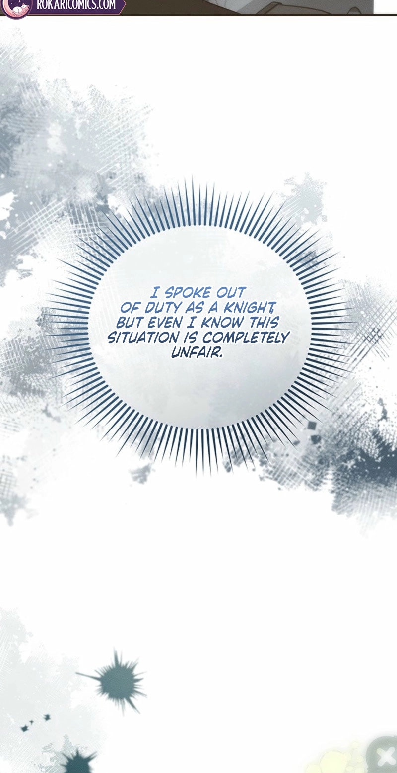 Regarding Things That Have Not Happened Chapter 1 page 44