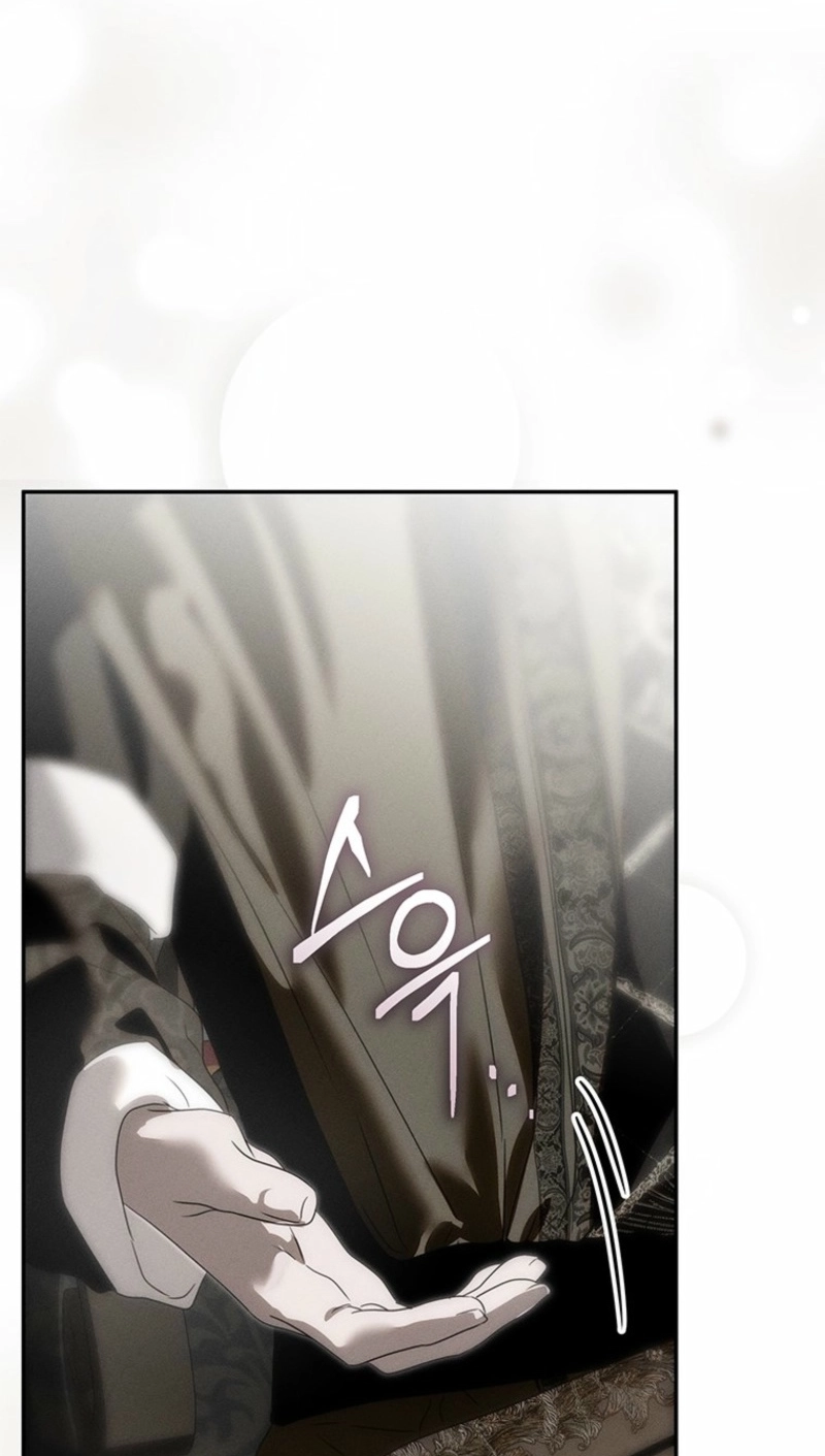 Regarding Things That Have Not Happened Chapter 6 page 46