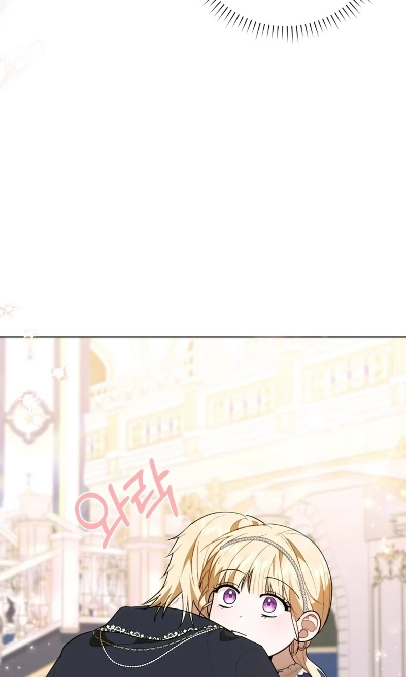 Regarding Things That Have Not Happened Chapter 10 page 48