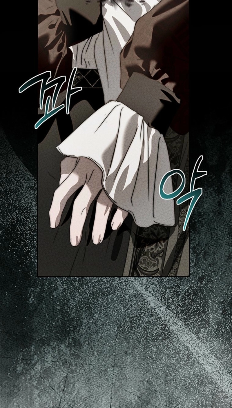 Regarding Things That Have Not Happened Chapter 6 page 54