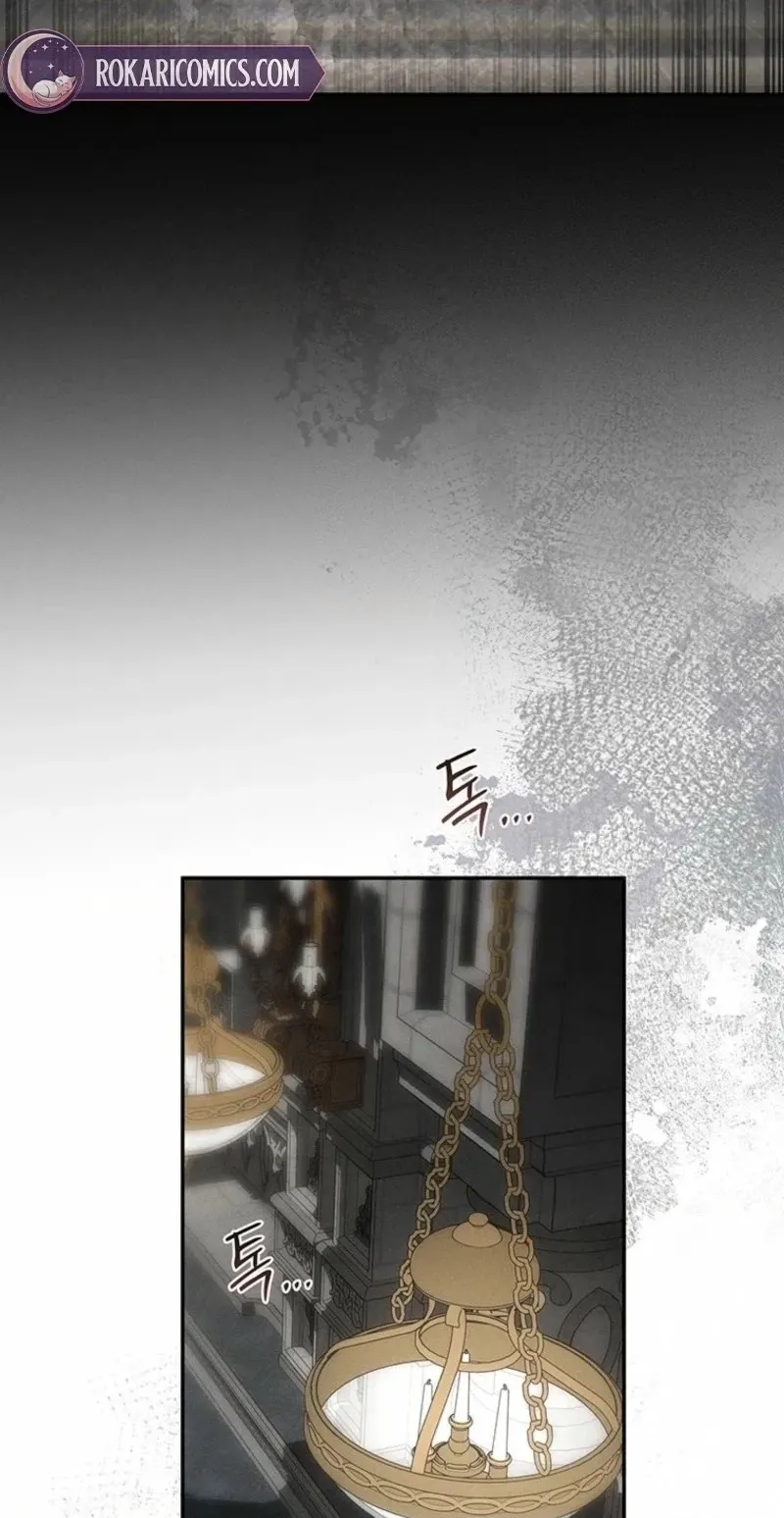 Regarding Things That Have Not Happened Chapter 6 page 80