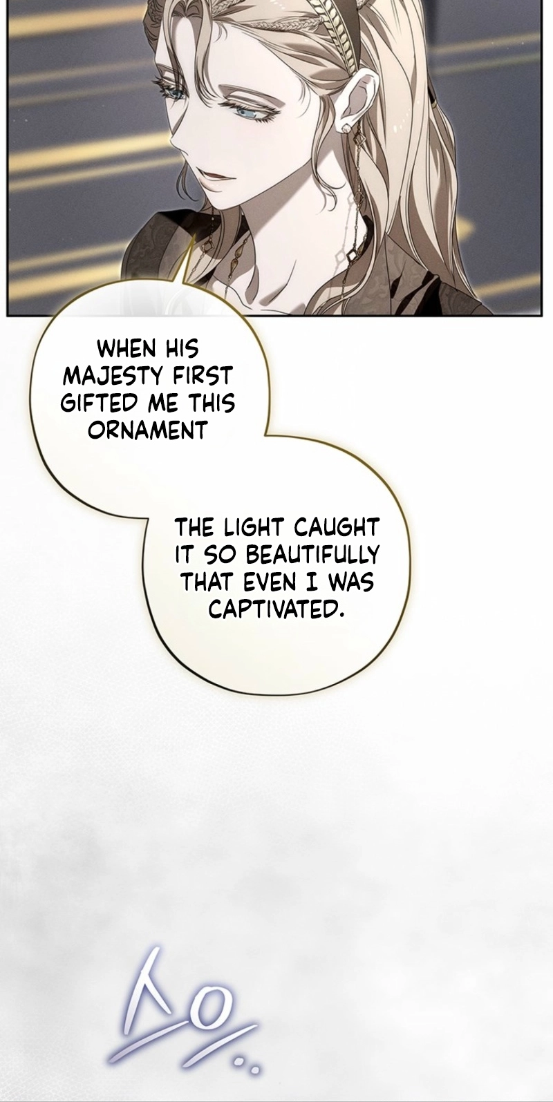 Regarding Things That Have Not Happened Chapter 13 page 12