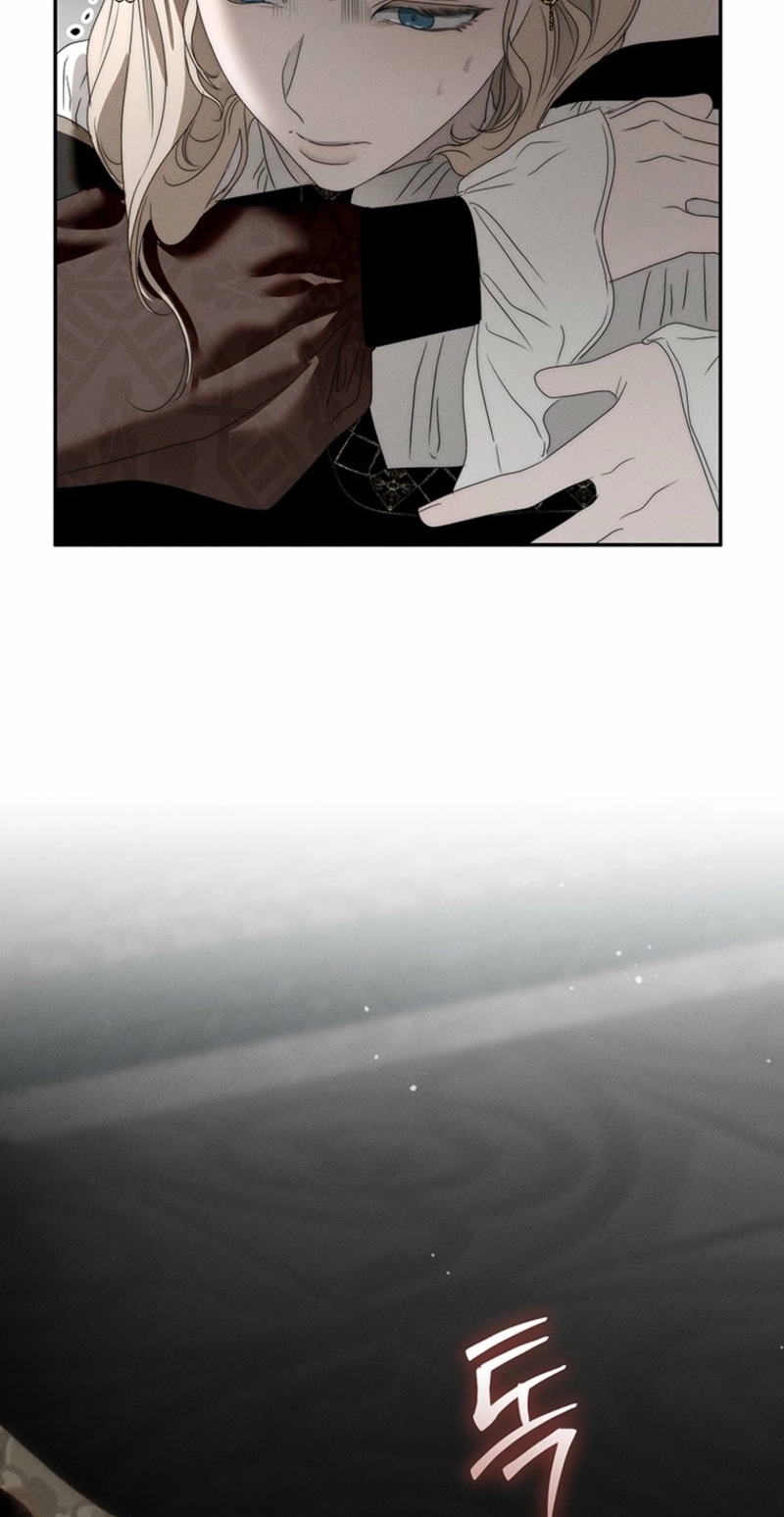 Regarding Things That Have Not Happened Chapter 6 page 83